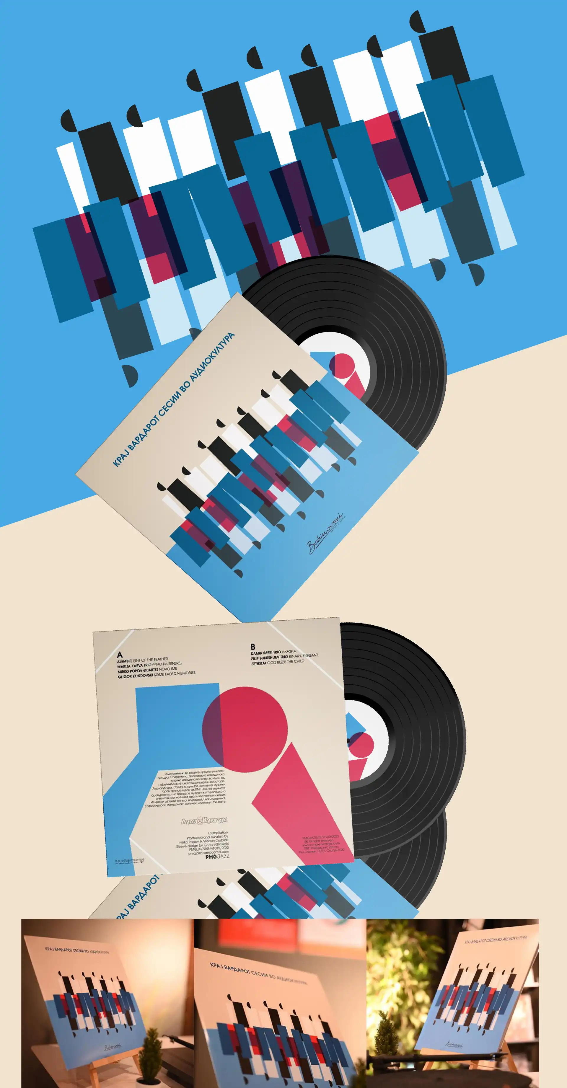 Kraj Vardarot JAZZ — view 1